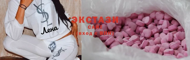 Ecstasy Дубай  Орск 